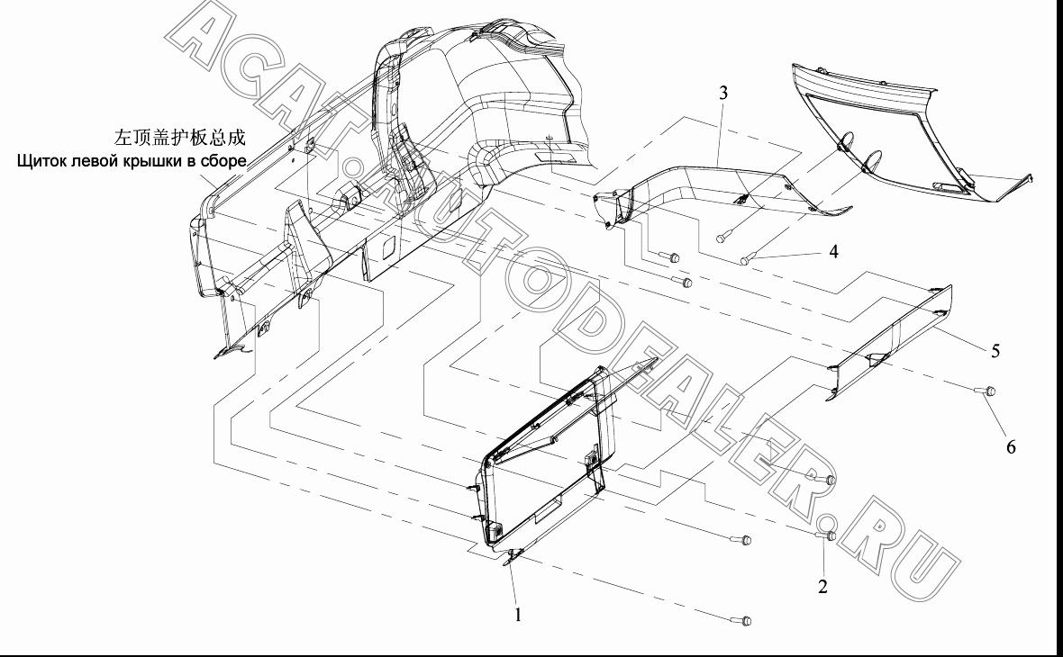 Правый задний ящик для мелочей в сборе 5702160-А02 для FAW CA4180