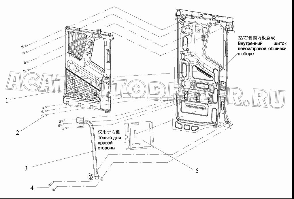 Внутренний щиток правой обшивки в сборе (плоская крыша, правая сторона не оборудована многофункциональной панелью управления) 5402020-A01 для FAW CA4250