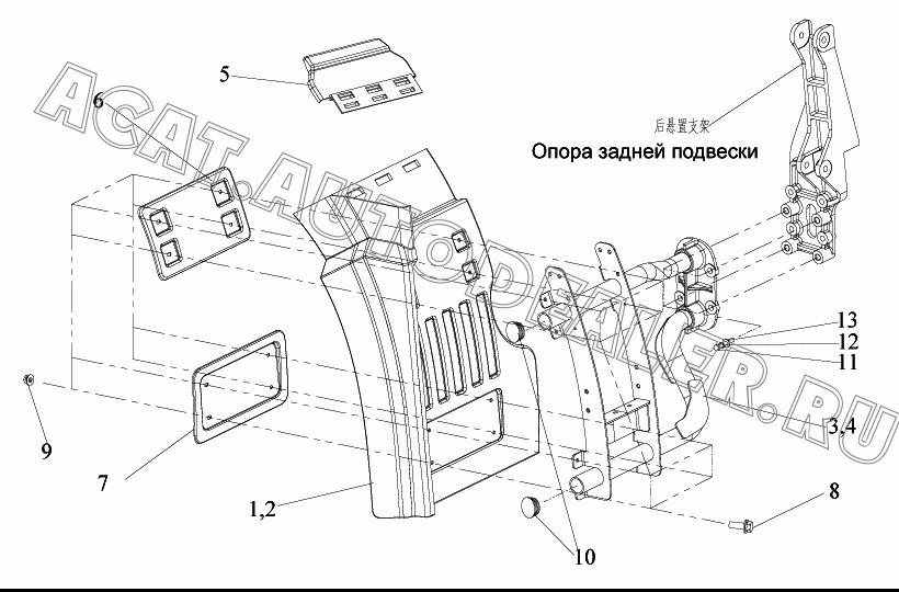 Упорная труба левого заднего брызговика в сборе 5103365A80A для FAW CA4250