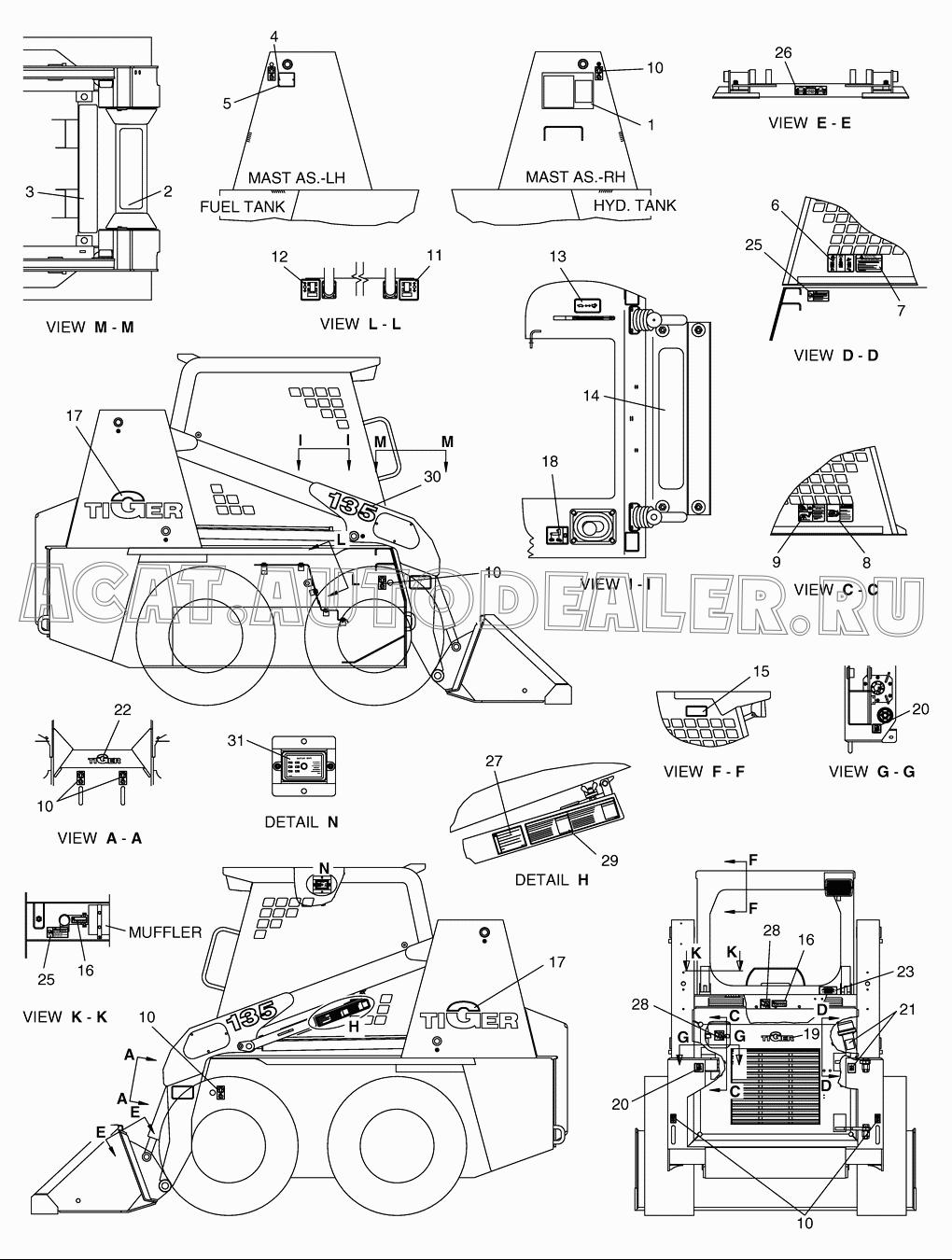 PLATE;NAME K1021231 для Doosan 430 Plus