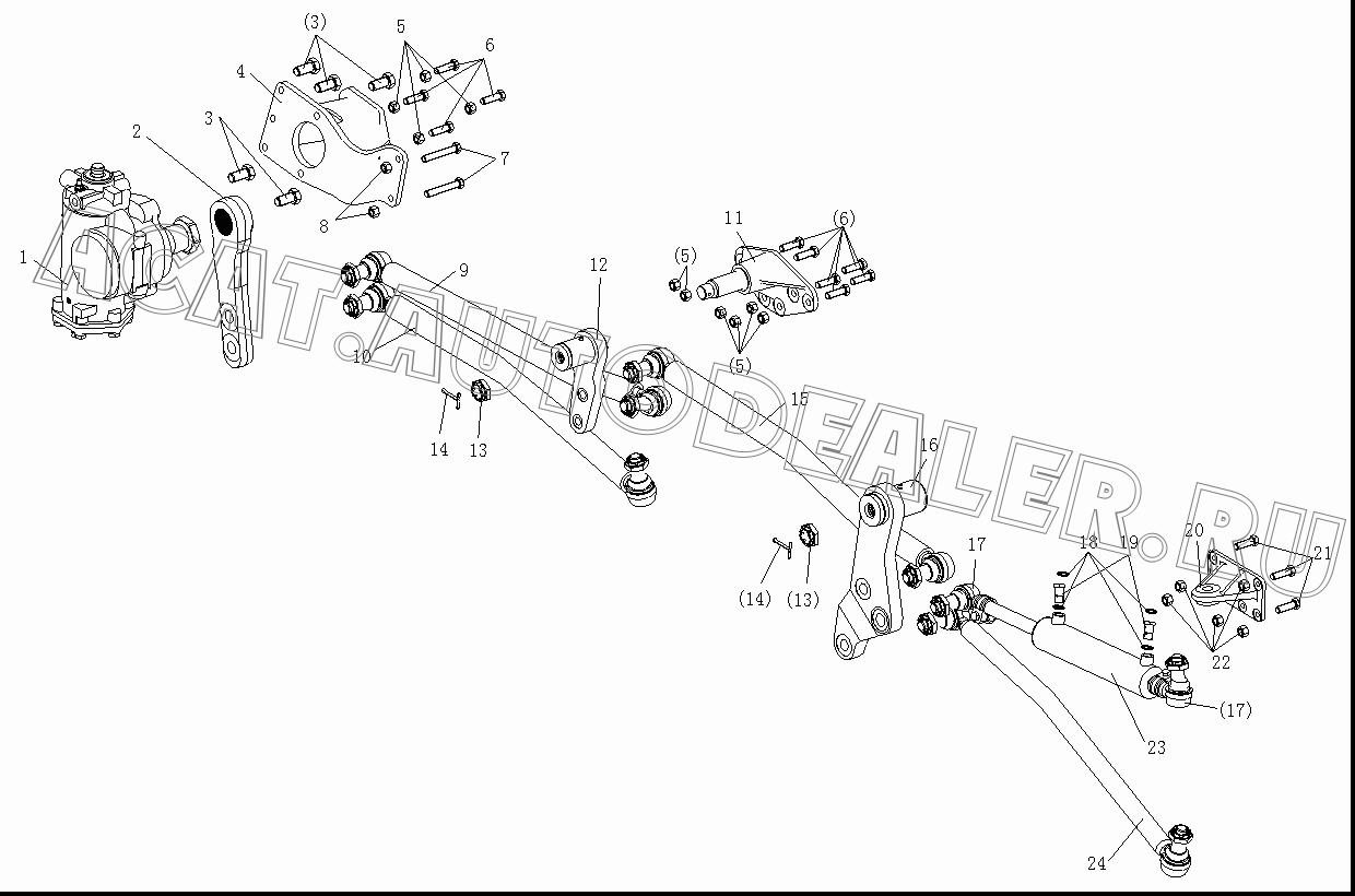 Коромысло 199118470050 для Shaanxi SX3255NR384 (6x4), SX3315DR326, SX3315DV326 (8x4)