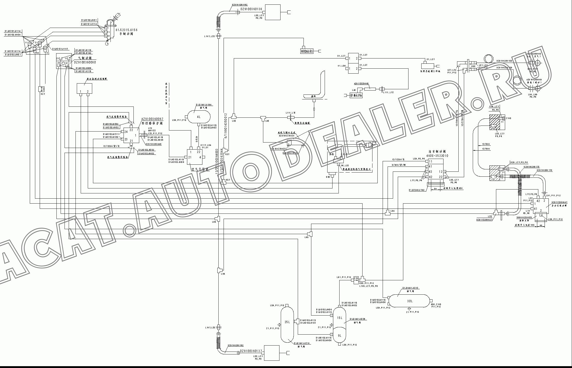 Трубка 6 99114362005 для Shaanxi SX4185NT361, SX4185NV361, SX4255NT324, SX4255NV324