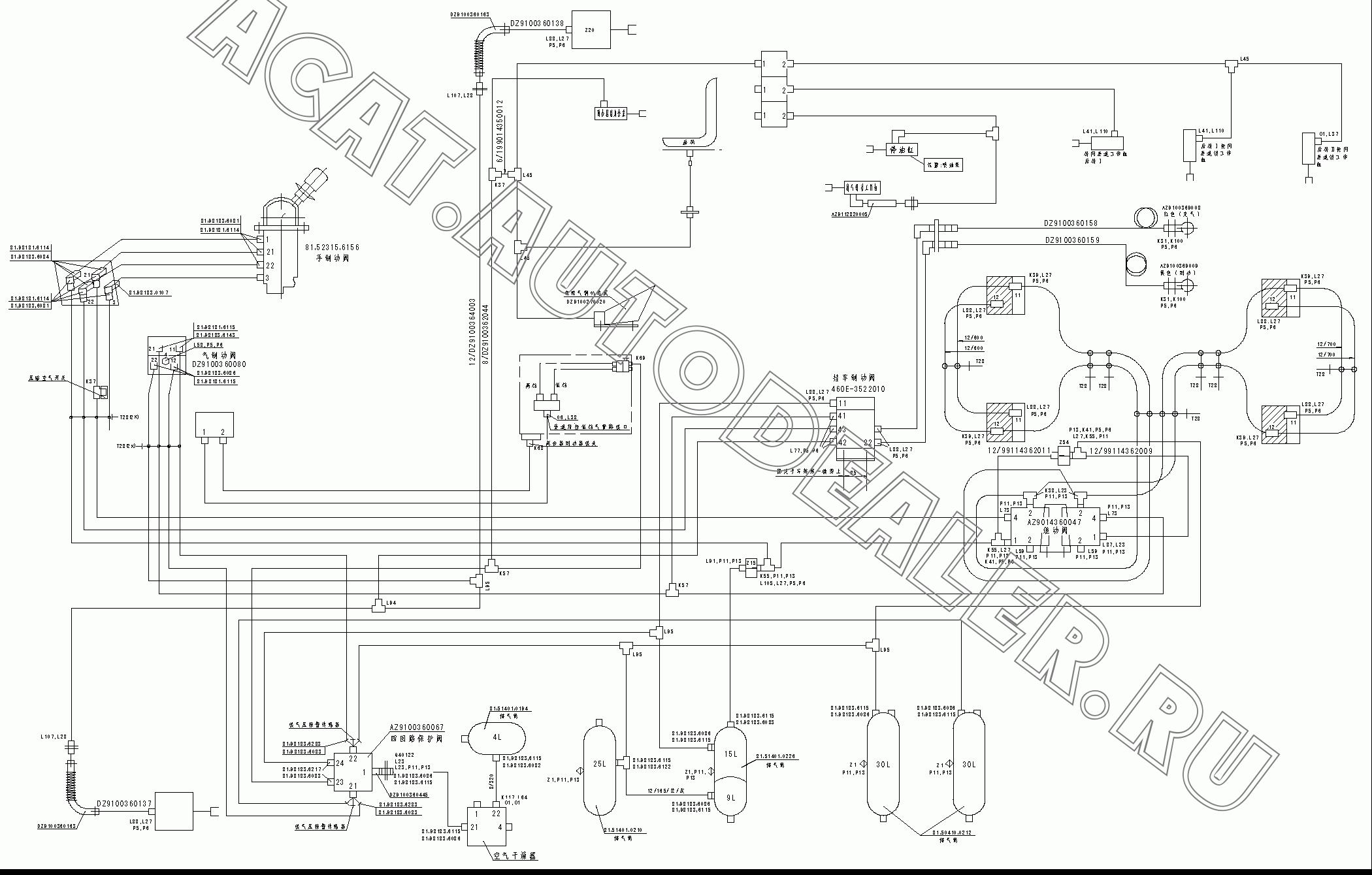 Трубка 12 199114362009 для Shaanxi SX4185NT361, SX4185NV361, SX4255NT324, SX4255NV324