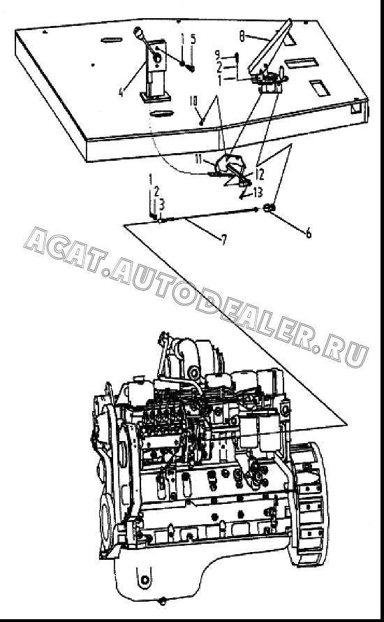 Шаровой кронштейн 105020009 для Mitsuber MG165R