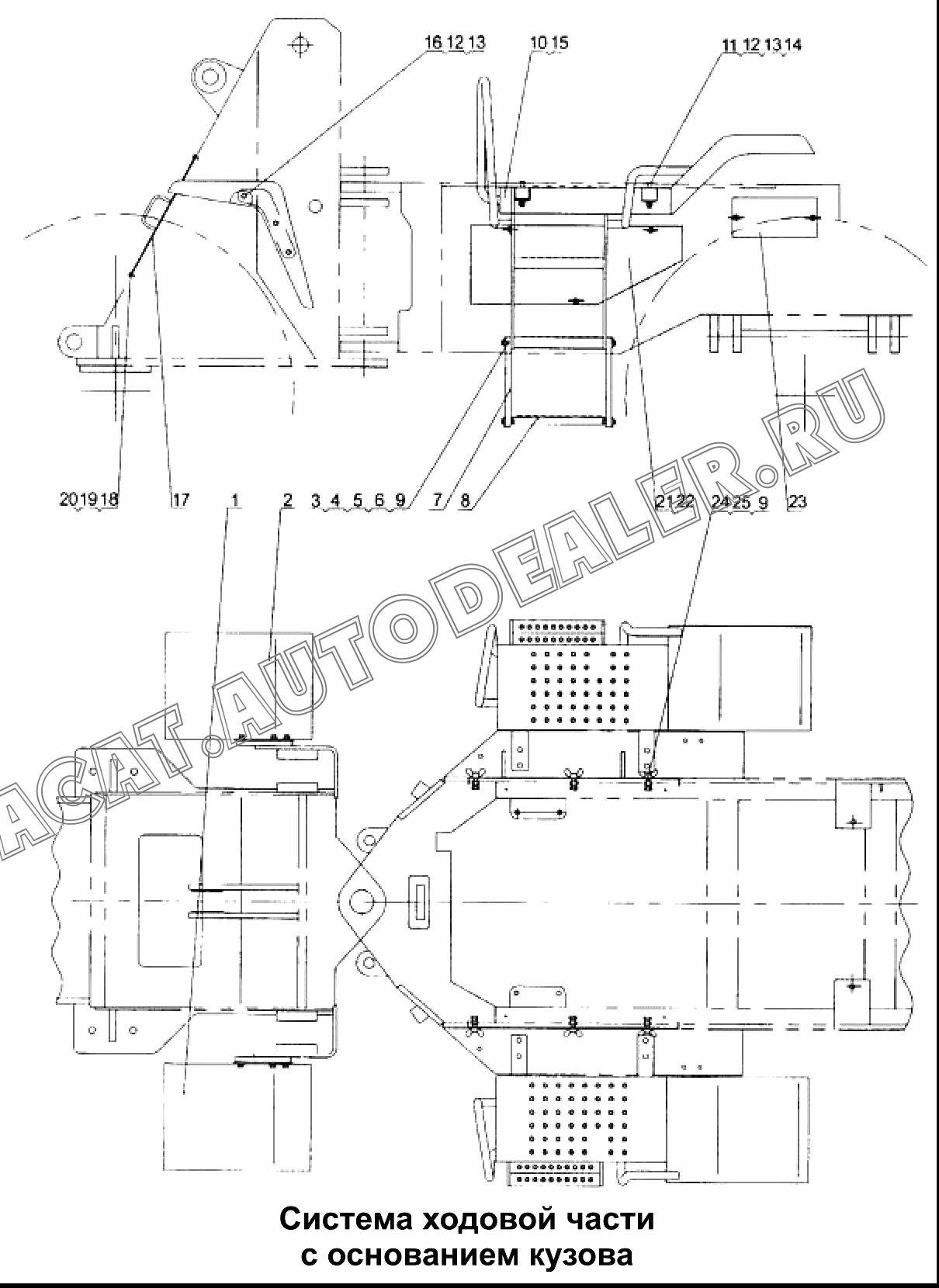 Left Fender 9364748 для Mitsuber ML333N