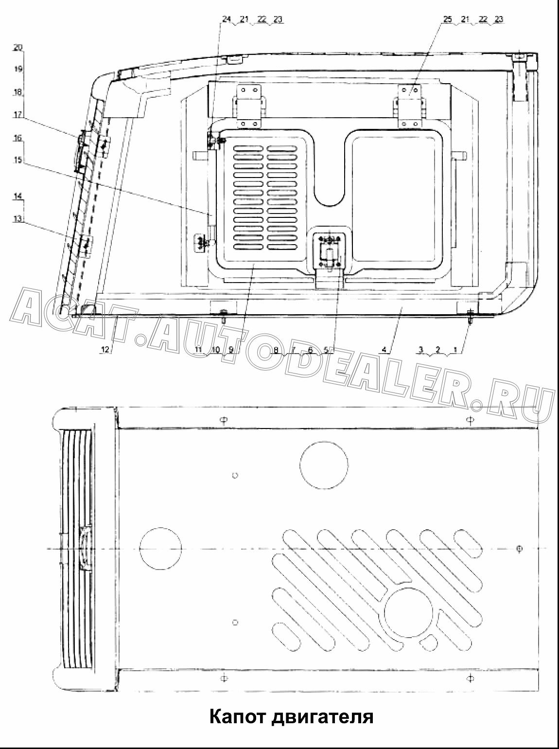 Hood Weld В сборе 9363782 для Mitsuber ML333N