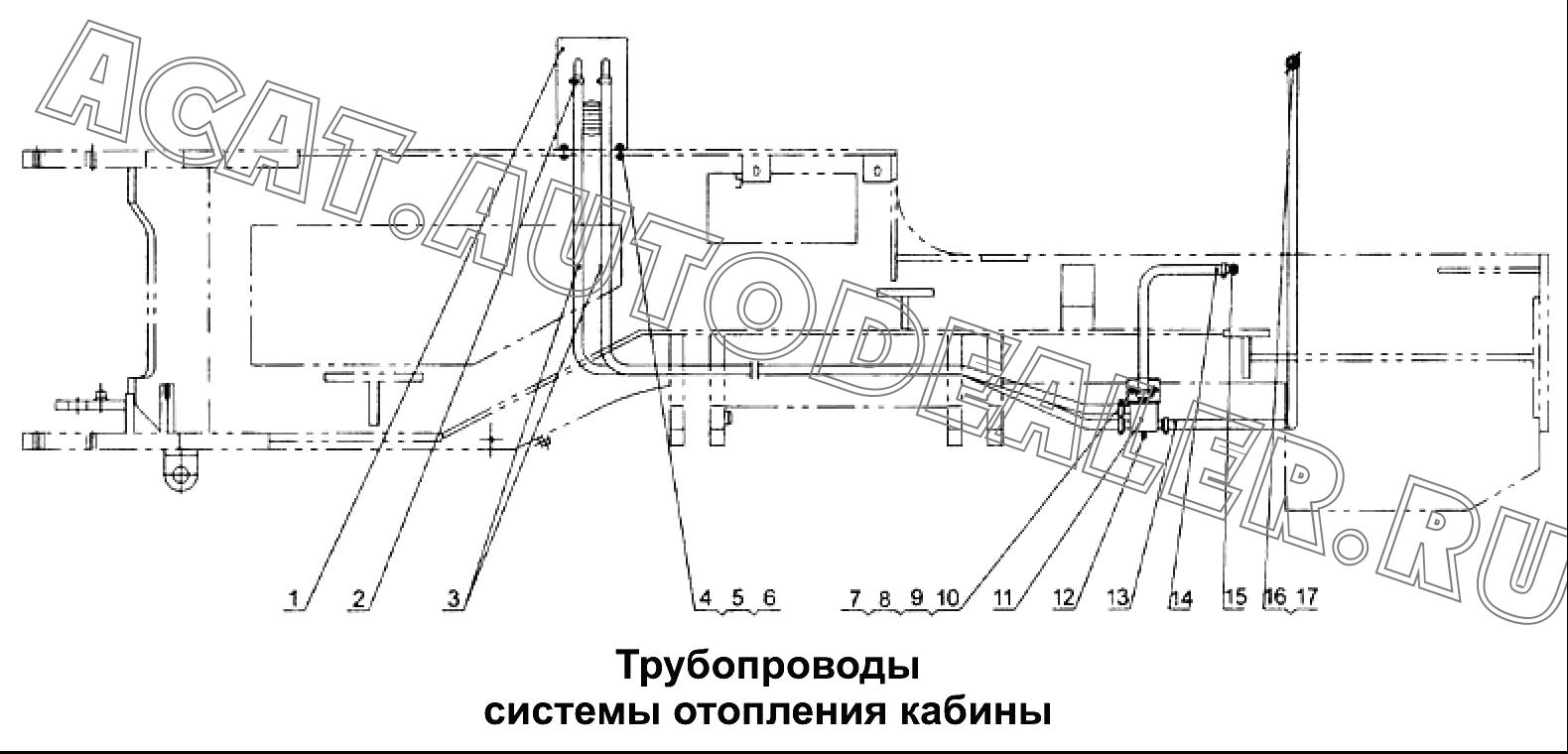 Water Heater 5005125 для Mitsuber ML333N