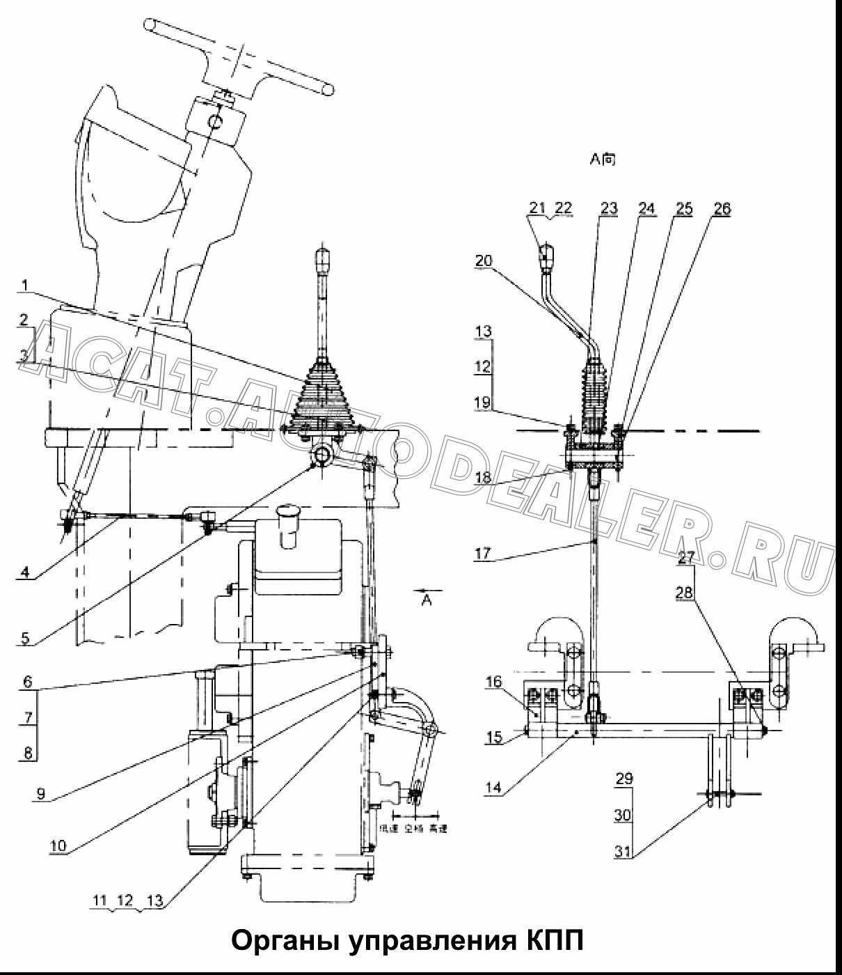 Rubber Sleeve 9360795 для Mitsuber ML333N