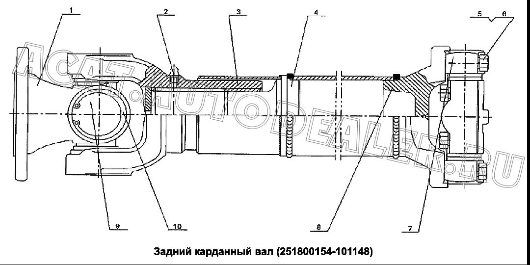 Flange Fork 530F.1.2-1 для Mitsuber ML541N