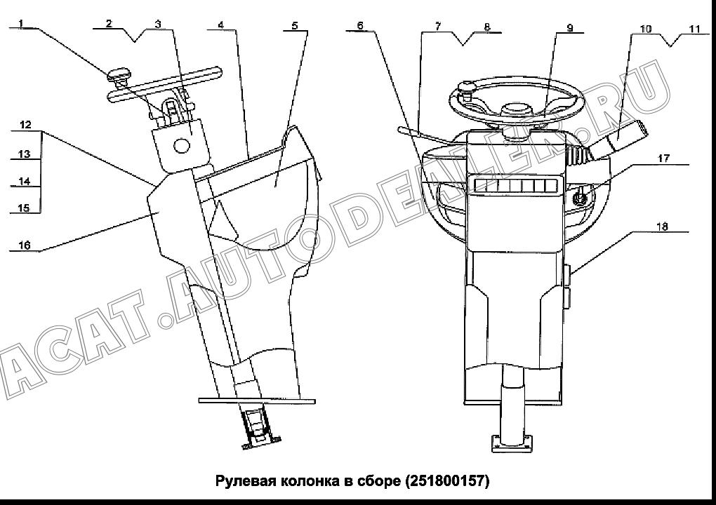 Steering Machine 010601348 для Mitsuber ML541N