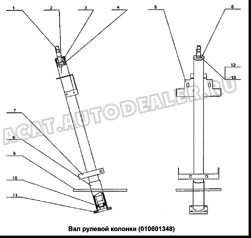 Main Shaft LW500F(II)10.2-01-01 для Mitsuber ML541N