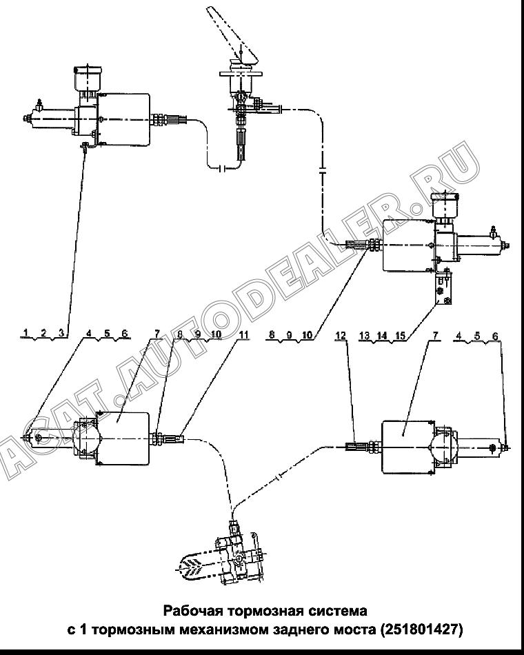 Air Booster Pump XZ5050K-3510002 For front axle для Mitsuber ML541N