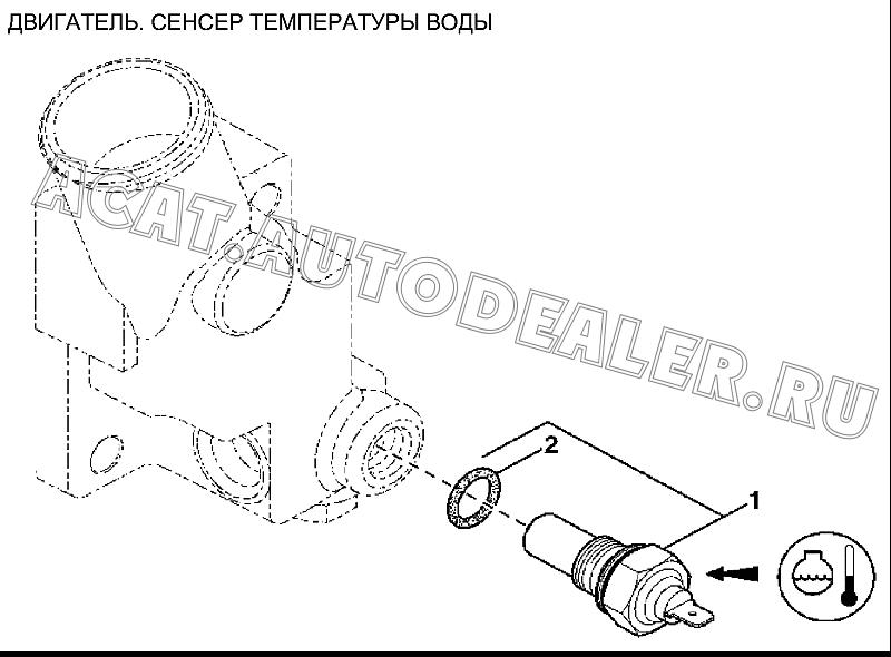 Датчик температуры воды C36F57 для Mitsuber MLE88S