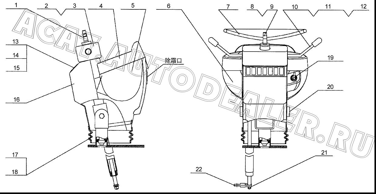 Рулевое колесо 380 860114369 для XCMG LW300FN