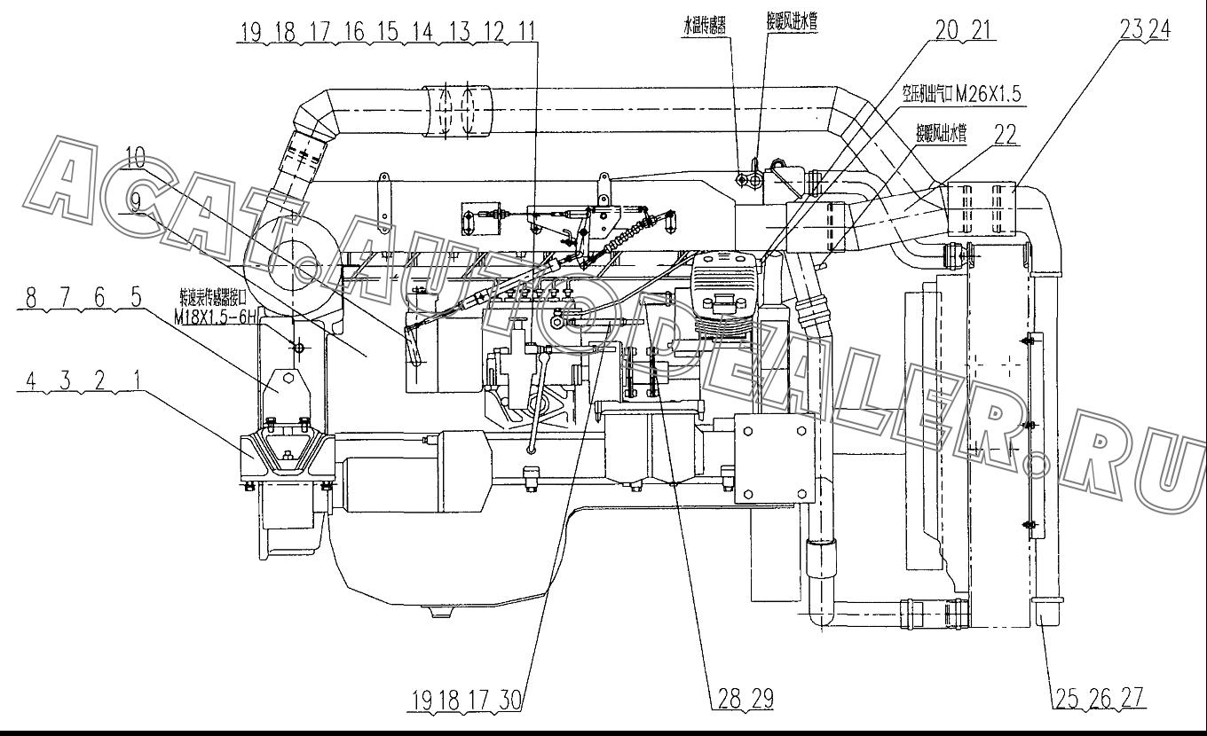 Qy603 101 t125 схема