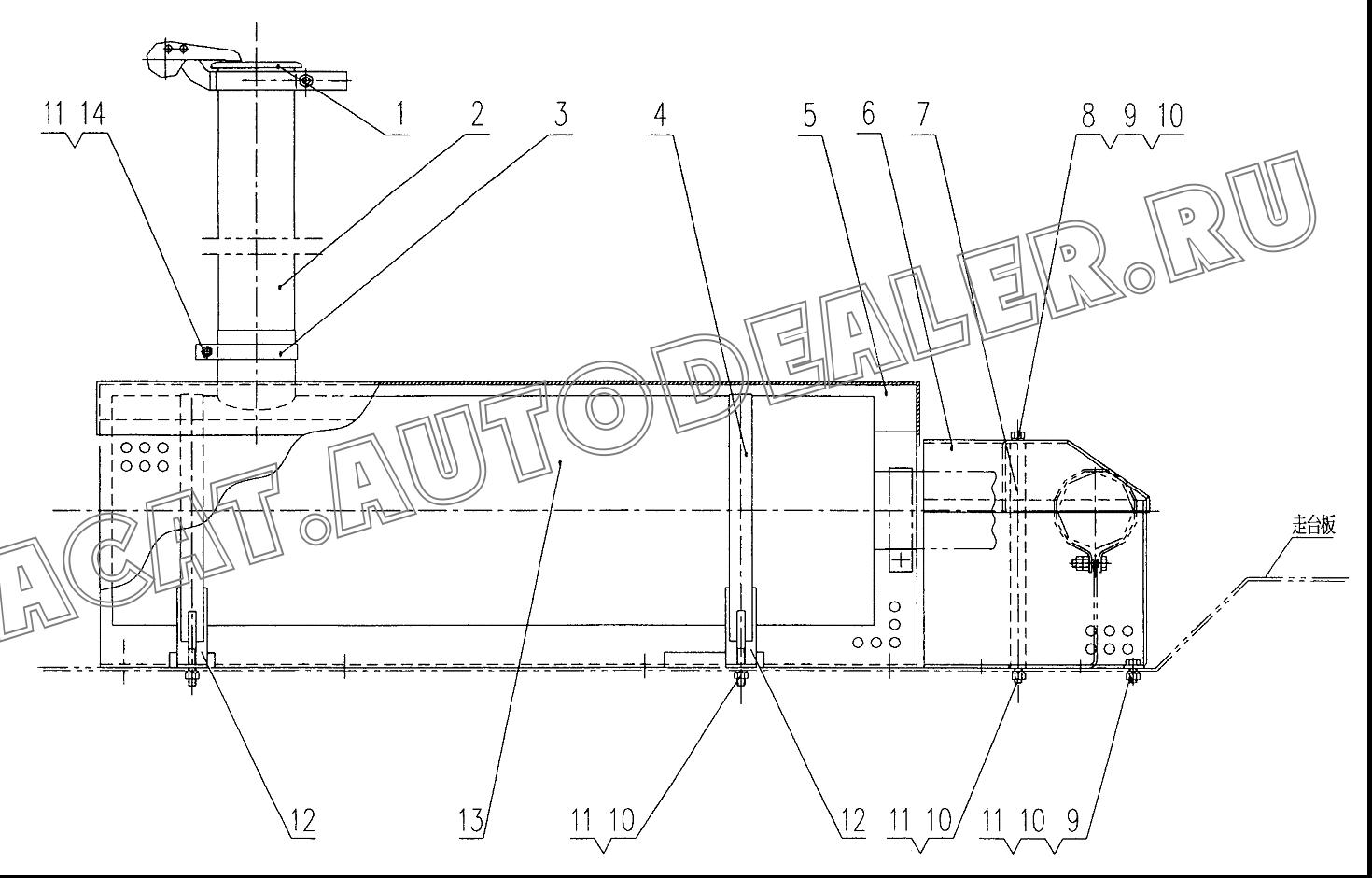 Exhaust pipe shell 130200196 для XCMG QY70K