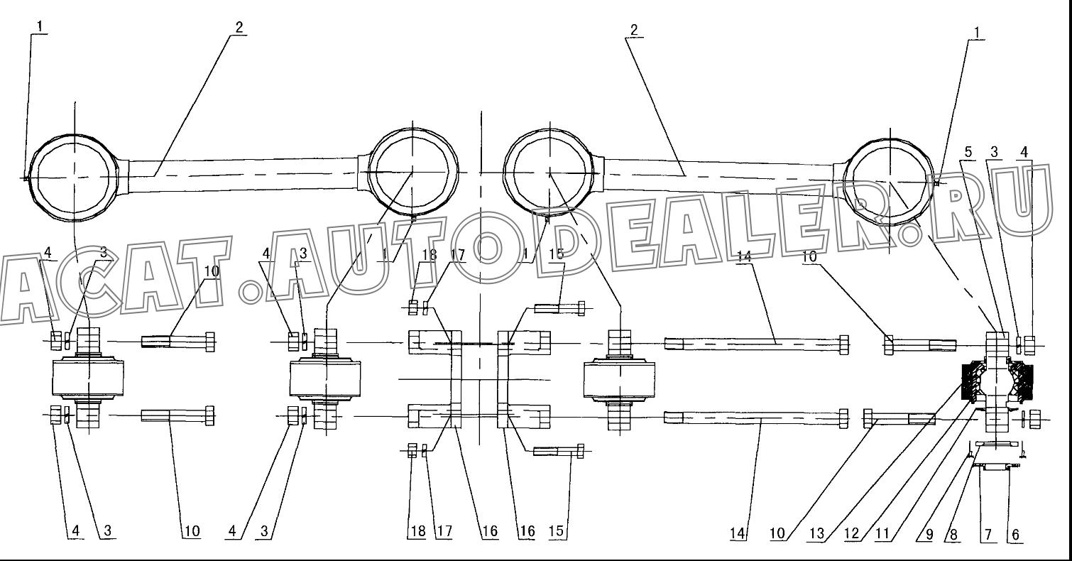 Pull rod XZ16K.58.3.2 для XCMG QY70K