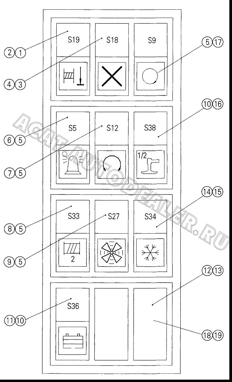 Sign plate 12102704 для XCMG QY70K