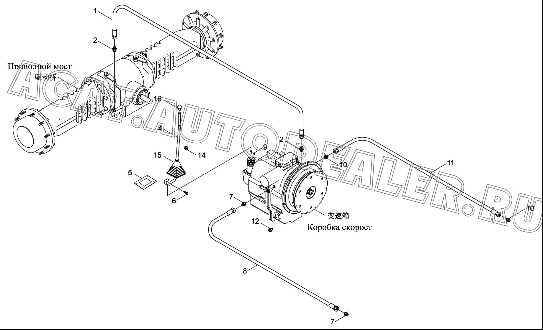 Управляющий рычаг в сборе 402400313 для XCMG XT873