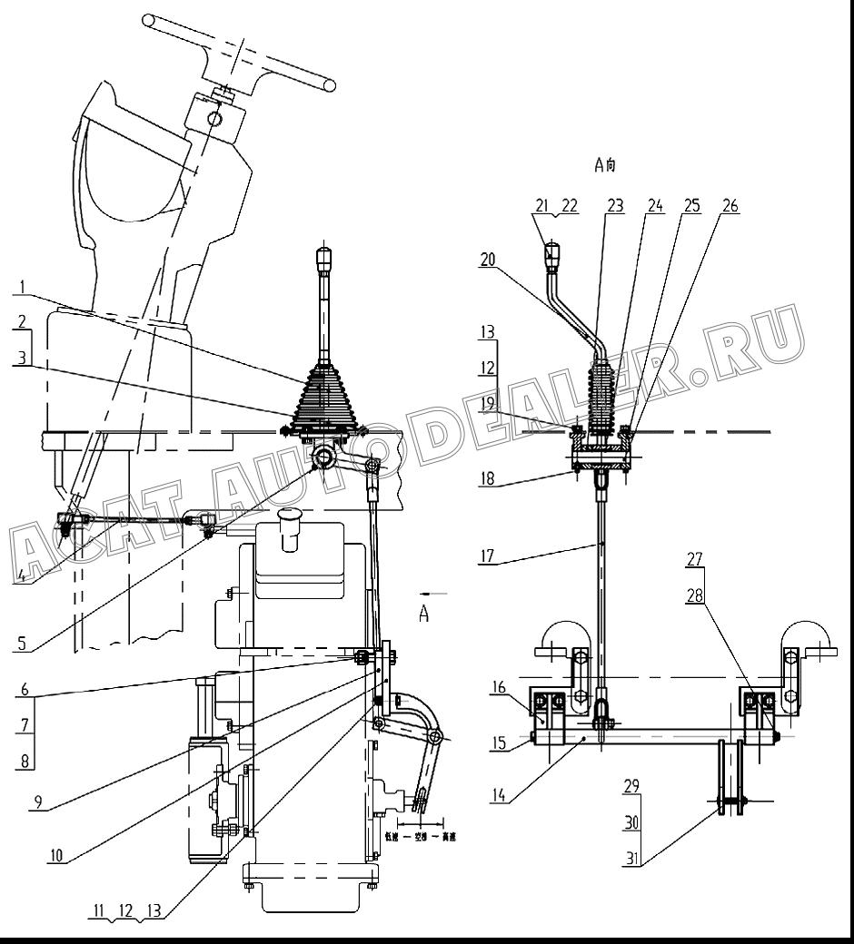 Коробка передач xcmg lw300f схема