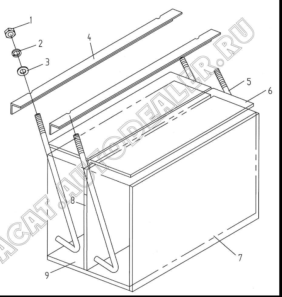 Lock Angled-steel 9348613 для XCMG LW500F