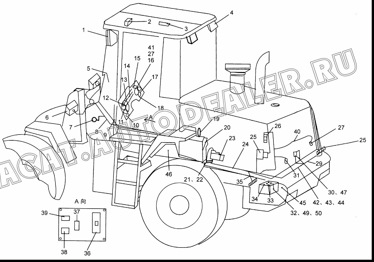 Rear Chassis Wire Assembly 9352949 для XCMG LW500F