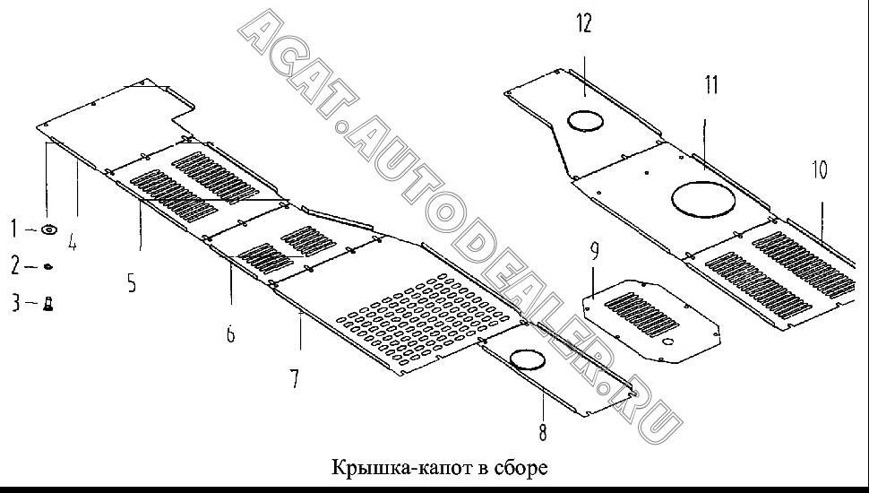 Крышка 20A1867 для LiuGong CLG 220