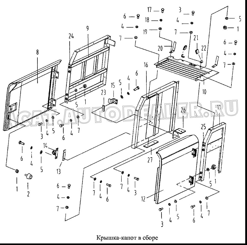 Элемент буферный 35C0002 для LiuGong CLG 220