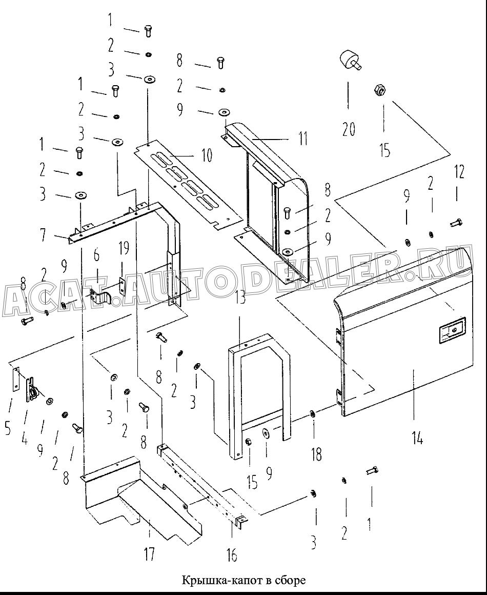 Опора 42D0028 для LiuGong CLG 220