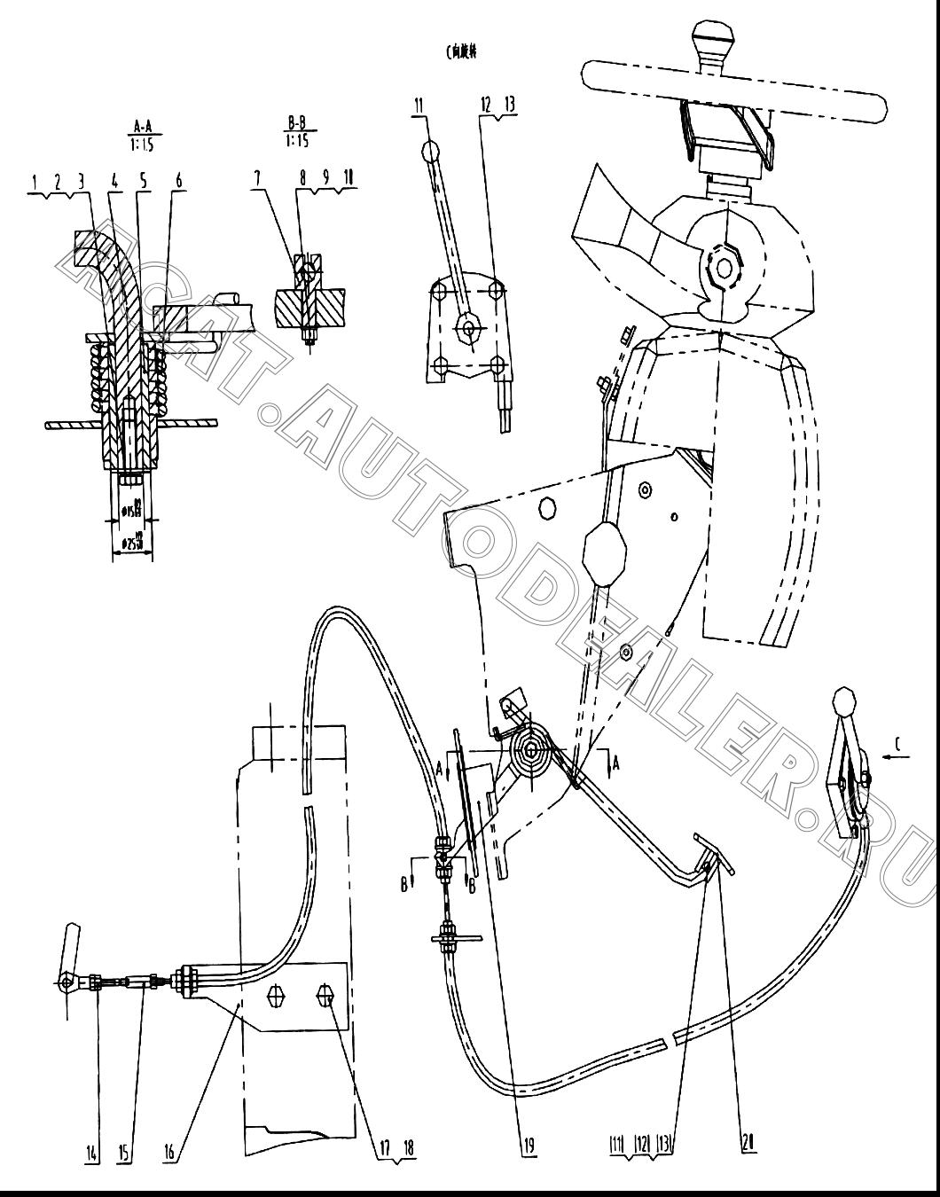 Опора 16L0021 для LiuGong CLG 766