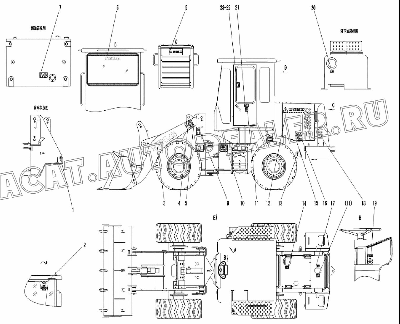 MARK-STARTING SWITCH-LGB401-D04 4044000016 для SDLG LG916