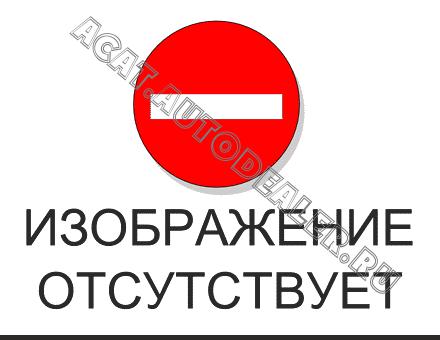 RIGHT FIXED BEARER 29060006531 для SDLG LG918